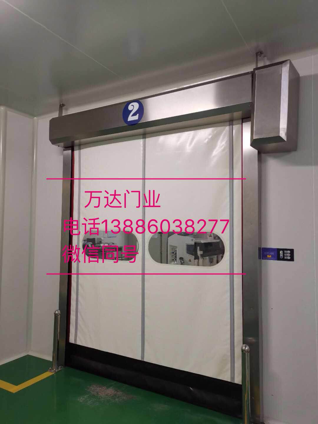 揭阳PVC防爆快速门