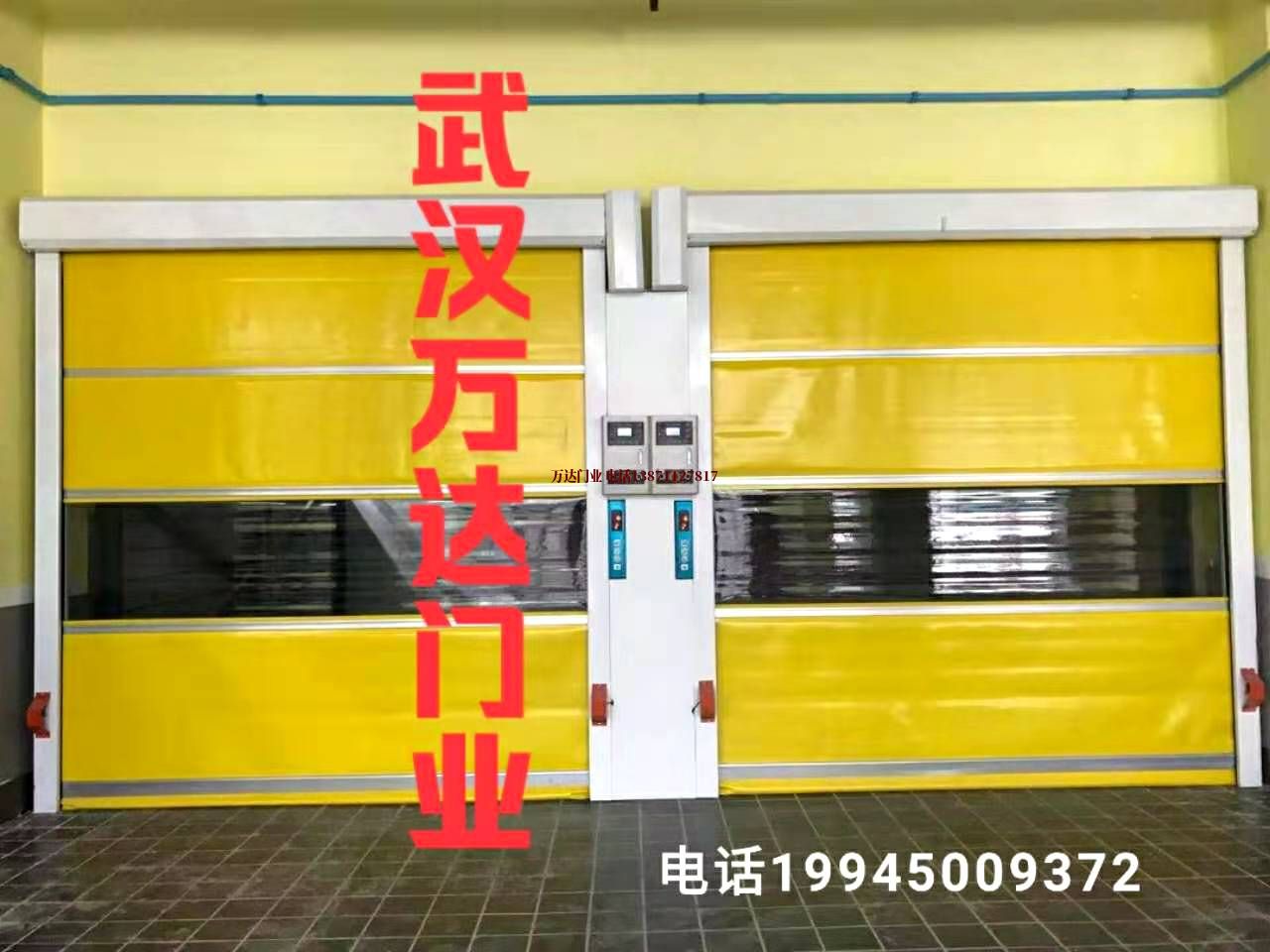 揭阳PVC柔性大门